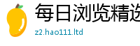 管家婆中特王中王采777888精准管家婆四肖